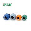 IFAN Commercial Price Threaded Brass PEX Pipe Fittings Application Scenario